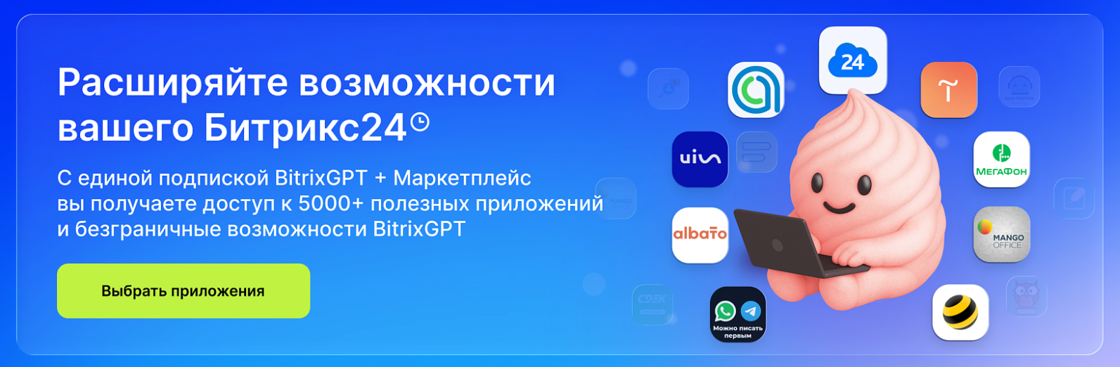 image (6).png