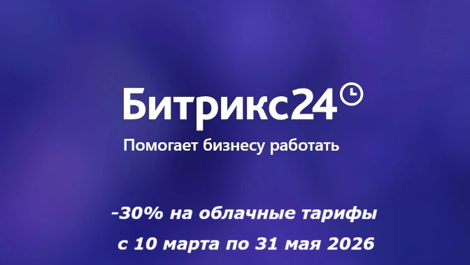 Снимок экрана 2026-05-17 033504.jpg